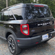 Image for article titled Best Reviews 2021: The 2021 Ford Bronco Sport Is A Normal SUV With A Healthy Imagination